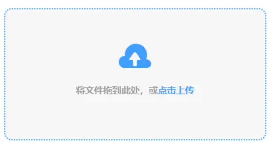 足球看盘软件app排行榜下载使用讲解 - 添加文件